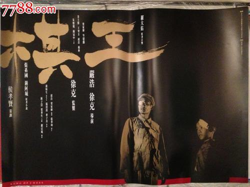 丹佛大学在读证明办理